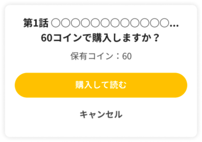 image (2).png