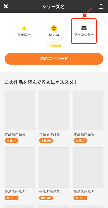 2 (6).png