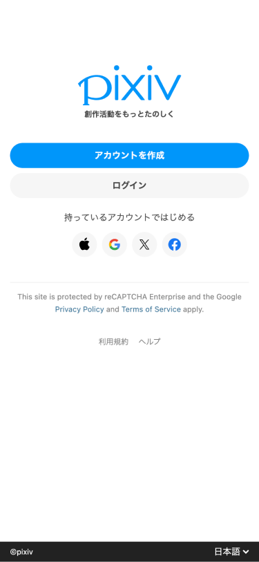 image 6.png
