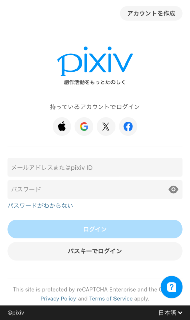 IMG_5816 1.png