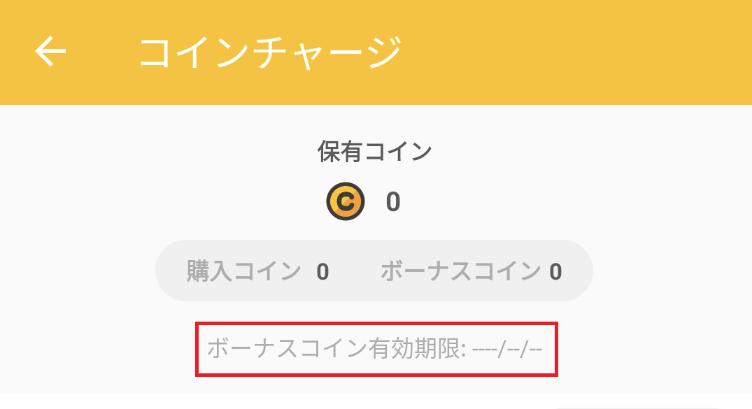 266728925.png